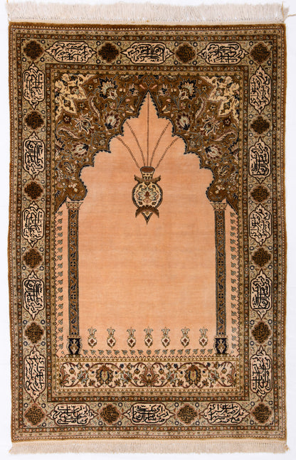 Persian Silk Qom Rug