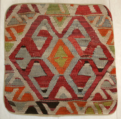 Afghan Kilim Square Cushion