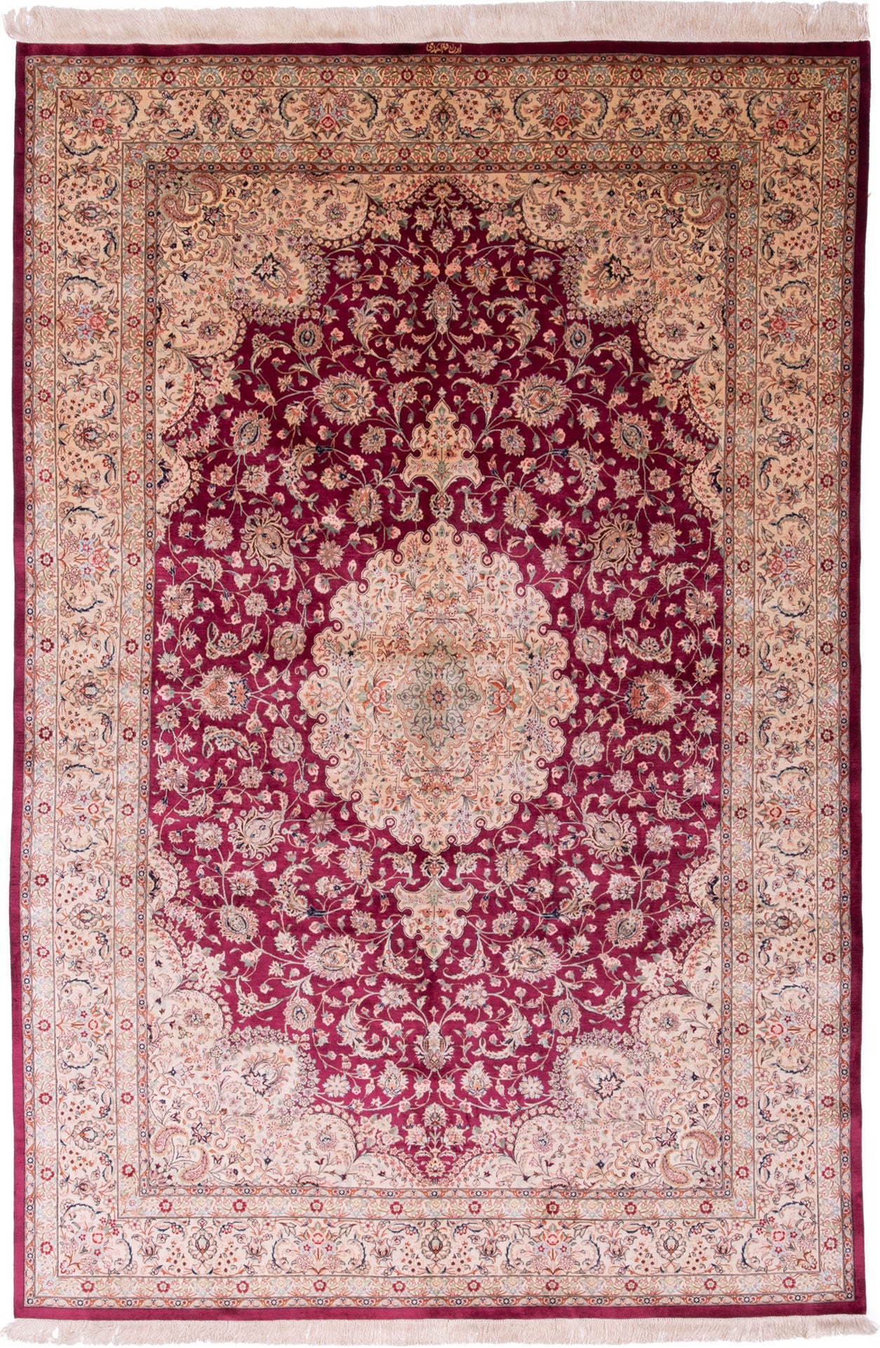 Handmade Silk Rug Guide – Little-Persia